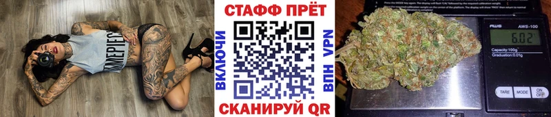 Купить Энем Амфетамин Бутират Мефедрон APVP ГАШИШ COCAIN Марихуана