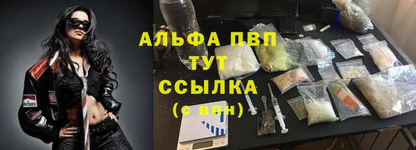 скорость mdpv Абинск