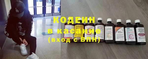 скорость mdpv Абинск