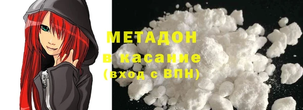скорость mdpv Абинск