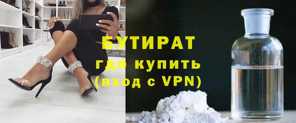 скорость mdpv Абинск