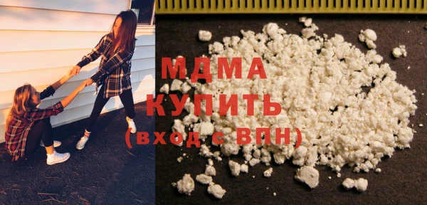 первитин Абдулино