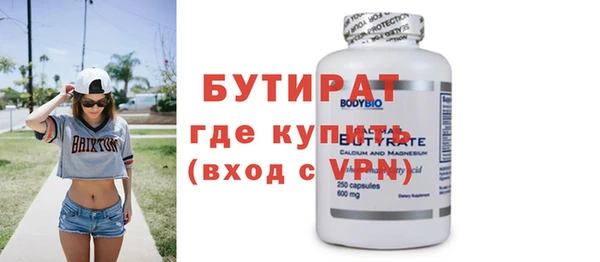 скорость mdpv Абинск