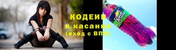 скорость mdpv Абинск