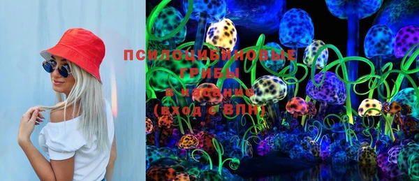 первитин Абдулино