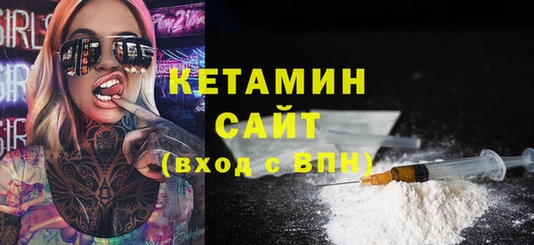 первитин Абдулино