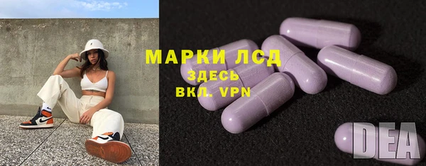 скорость mdpv Абинск