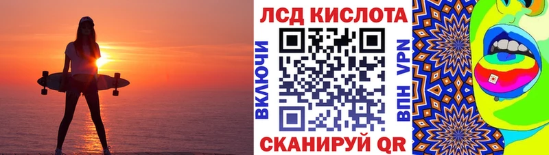 Марки N-bome 1500мкг  Энем 