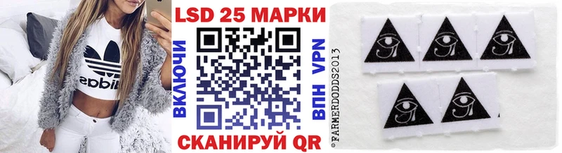 Марки N-bome 1,5мг Энем